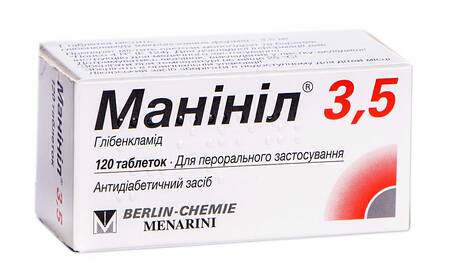 Манініл таблетки 3,5 мг 120 шт loading=