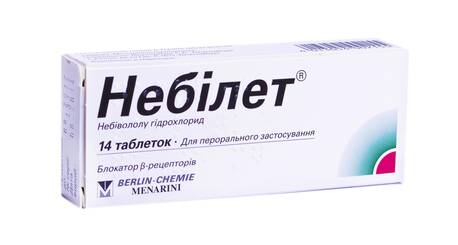 Небілет таблетки 5 мг 14 шт