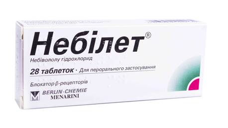 Небілет таблетки 5 мг 28 шт