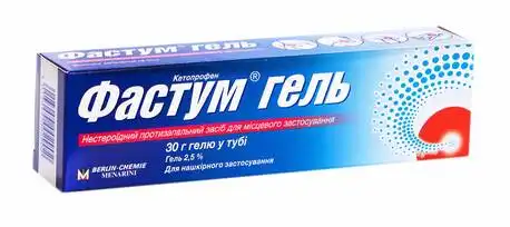 Фастум гель 2,5 % 30 г 1 туба