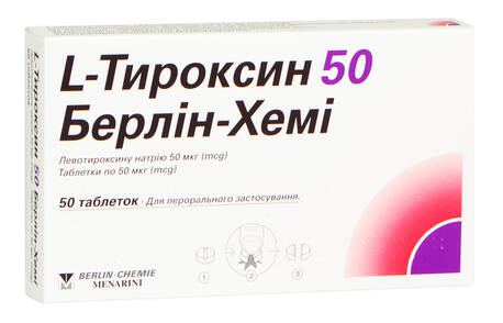 L-Тироксин Берлін-Хемі таблетки 50 мкг 50 шт