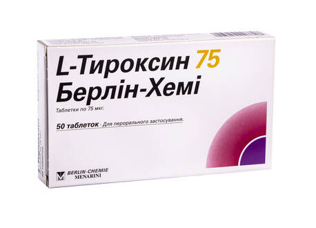 L-Тироксин Берлін-Хемі таблетки 75 мкг 50 шт