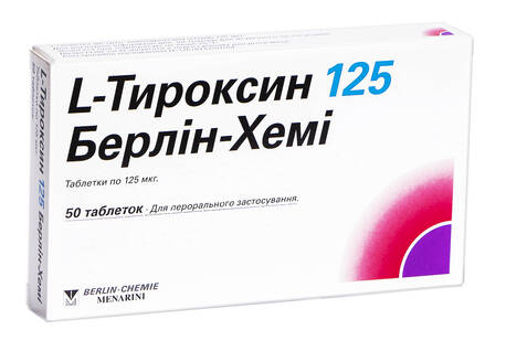 L-Тироксин Берлін-Хемі таблетки 125 мкг 50 шт