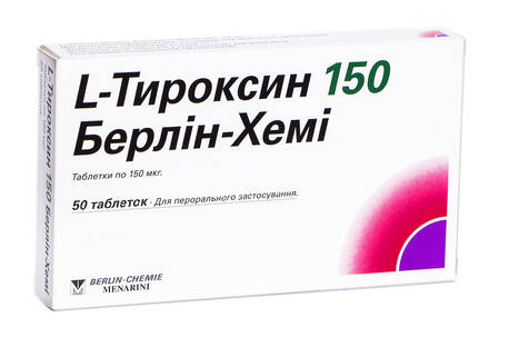 L-Тироксин Берлін-Хемі таблетки 150 мкг 50 шт