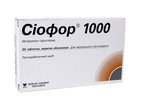 Сіофор таблетки 1000 мг 30 шт