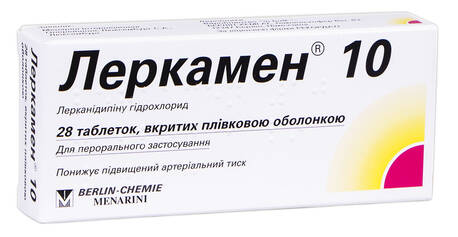 Леркамен таблетки 10 мг 28 шт