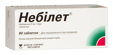 Небілет таблетки 5 мг 90 шт
