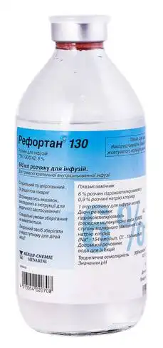 Рефортан 130 розчин для інфузій 6 % 500 мл 10 флаконів