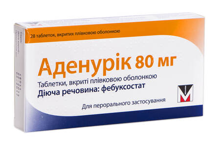 Аденурік таблетки 80 мг 28 шт