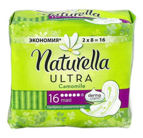 Naturella Ultra Maxi Camomile Прокладки гігієнічні 16 шт
