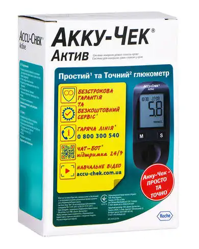 Accu-Chek Active Глюкометр 1 шт