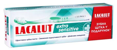 Lacalut extra sensitive Зубна паста 75 мл 1 туба