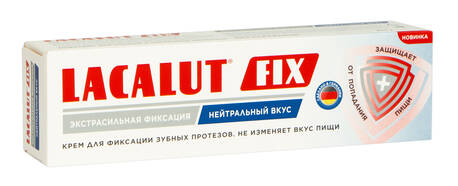 Lacalut Fix Крем для фіксації зубних протезів нейтральний смак 40 г 1 туба