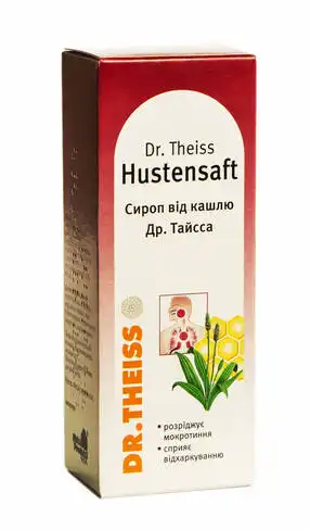 Сироп від кашлю Др.Тайсса з подорожником 100 мл 1 флакон