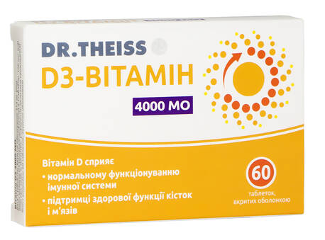 Др.Тайсс Вітамін D3 таблетки 4000 МО 60 шт