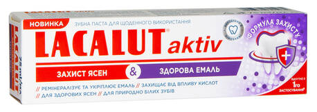 Lacalut aktiv Зубна паста Захист ясен Здорова емаль 75 мл 1 туба