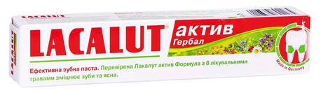 Lacalut aktiv Herbal Зубна паста 75 мл 1 туба loading=