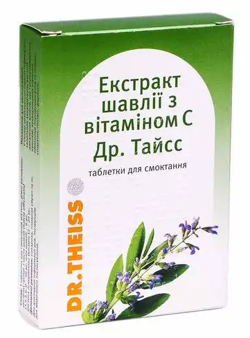 Шавлії екстракт з вітаміном С Др.Тайсс таблетки для розсмоктування 24 шт