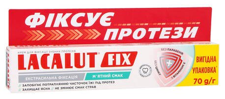 Lacalut Fix Крем для фіксації зубних протезів м'ятний смак 70 г 1 туба