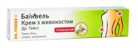 Баінвель Крем з живокостом Др.Тайсс зігріваючий 50 мл 1 туба