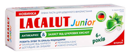 Lacalut Junior Антикарієс Зубна паста від 6 років 55 мл 1 туба