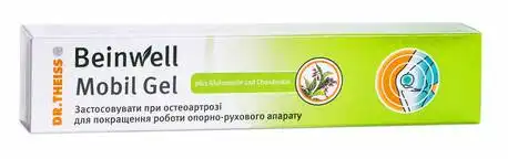 Баінвель Мобіл гель 50 мл 1 туба