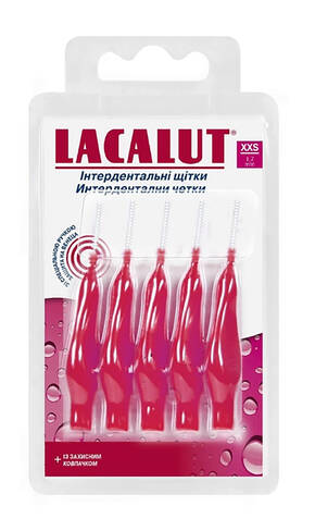 Lacalut Зубна щітка інтердентальна XХS 5 шт