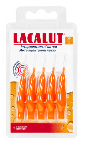 Lacalut Зубна щітка інтердентальна XS 5 шт