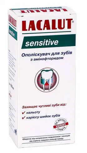 Lacalut Sensitive Ополіскувач для порожнини рота 300 мл 1 флакон