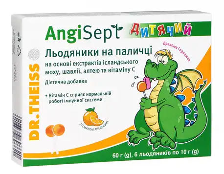 Ангі Септ на основі екстрактів ісландського моху, шавлії, алтею та вітаміну С льодяники 6 шт
