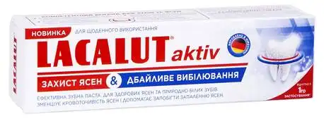 Lacalut aktiv Зубна паста Захист ясен & Дбайливе вибілювання 75 мл 1 туба