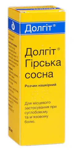 Долгіт Гірська сосна розчин нашкірний 100 мл 1 флакон