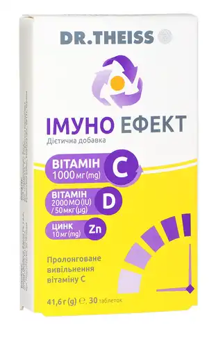 Др.Тайсс Імуно Ефект таблетки 30 шт