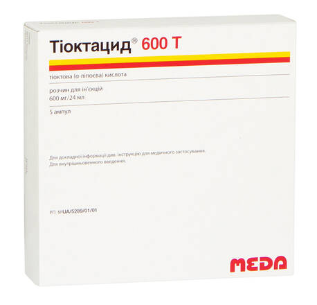 Тіоктацид 600 Т розчин для ін'єкцій 600 мг/24 мл  24 мл 5 ампул