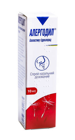 Алергодил спрей назальний 1 мг/мл 10 мл 1 флакон
