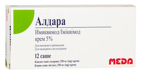 Алдара крем 5 % 250 мг 12 саше