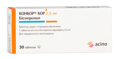 Конкор кор таблетки 2,5 мг 30 шт