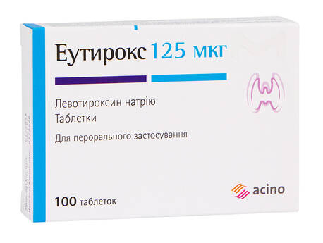 Еутирокс таблетки 125 мкг 100 шт