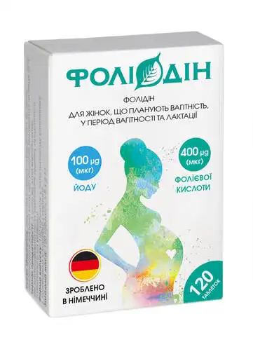 Фолідін таблетки 120 шт