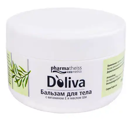 Doliva Бальзам для тіла 250 мл 1 банка