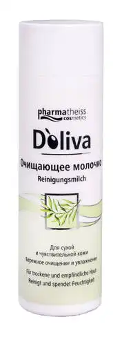 Doliva Молочко для обличчя очищувальне 200 мл 1 флакон