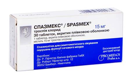Спазмекс таблетки 15 мг 30 шт