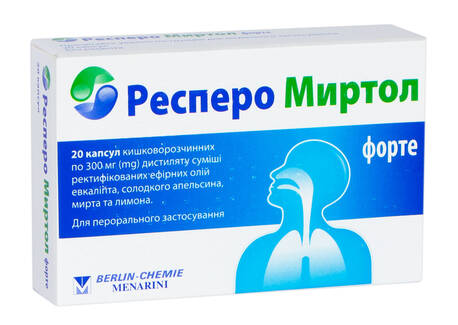 Геломиртол Форте капсули 300 мг 20 шт