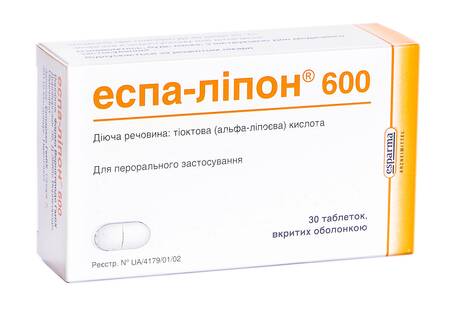 Еспа-ліпон таблетки 600 мг 30 шт