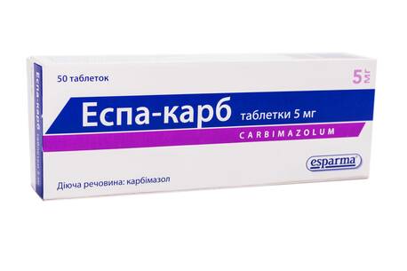Еспа-карб таблетки 5 мг 50 шт