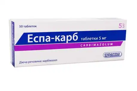 Еспа-карб таблетки 5 мг 50 шт