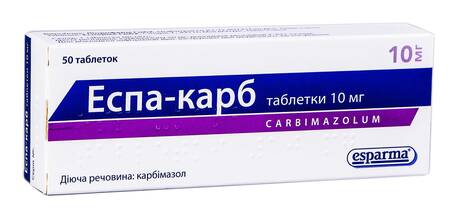 Еспа-карб таблетки 10 мг 50 шт