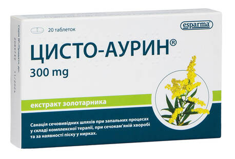 Цисто-аурин таблетки 300 мг 20 шт