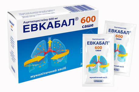 Евкабал порошок для орального розчину 600 мг 20 саше loading=