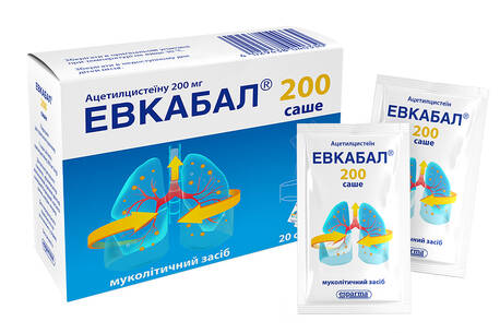 Евкабал порошок для орального розчину 200 мг 20 саше